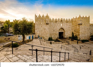 Jerusalem Old City Gates - Damascus Gate