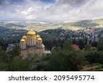 Jerusalem, Russian Orthodox Gornensky monastery in Ein Karem district