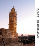 jerusalem temple mount david tower