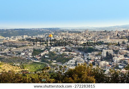 Jerusalem and Temple Mount panoramic view