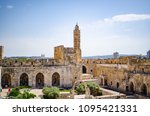 jerusalem view from tower of david