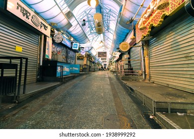 Jerusalem-israel. 05-03-2021. Closed Shops A Few Minutes Before Saturday, In The Mahane Yehuda Market, Empty Of People