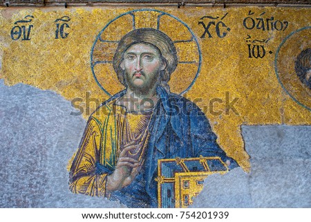 Jesus Christ - Hagia Sophia