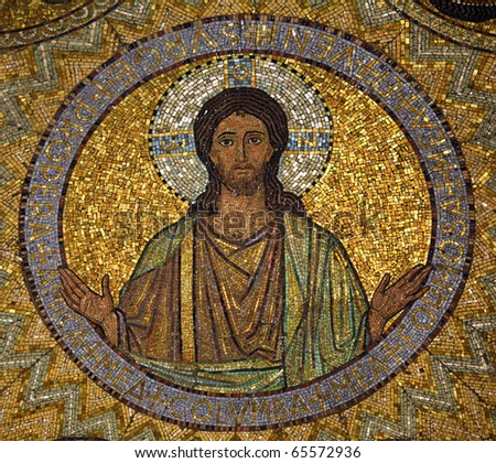 Jesus, mosaic, Jerusalem-The Church of Hagia Maria Zion-The Dormition Church