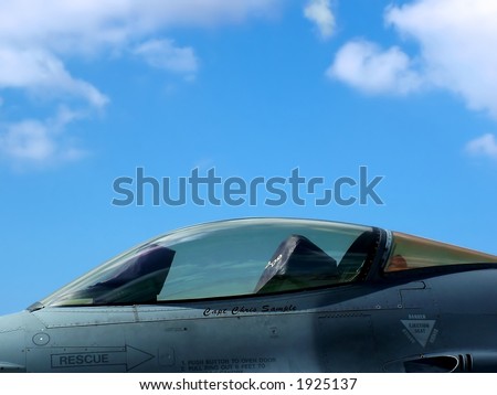 Jet Fighter Cockpit