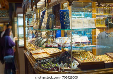 Jewelry Shops At Famous Tehran Grand Bazaar. Iran