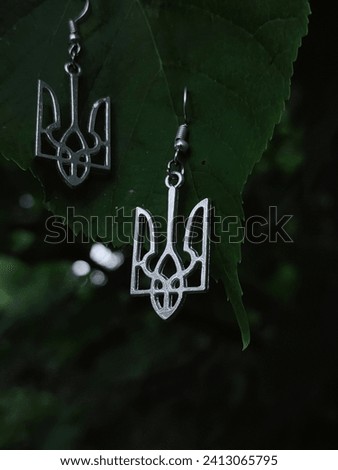 Jewelry Ukrainian silver green colour 