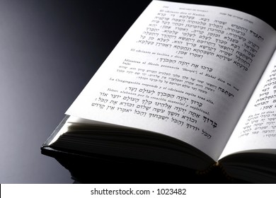 5,197 A Jewish Prayer Book Images, Stock Photos & Vectors | Shutterstock