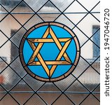 Jewish six pointed star. Magen Dawid. Stained glass with jewish symbols (562)