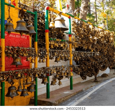 Jhula Devi Temple, Ranikhet, Uttarakhand, India