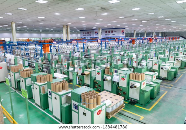 Jiangxi China April 19 2019 Workers Stock Photo Edit Now 1384481786