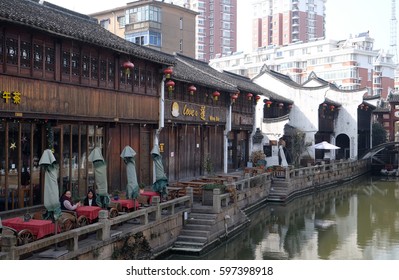 Jiaxing Görseller Stok Fotoğraflar Ve Vektörler Shutterstock - 