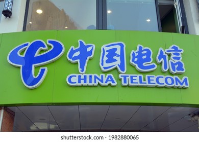 Jiaxing,China. April 30th 2021. China Telecom Sign And Logo On A Shop Front.
