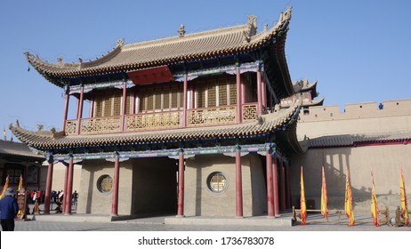 17,466 China castle Images, Stock Photos & Vectors | Shutterstock