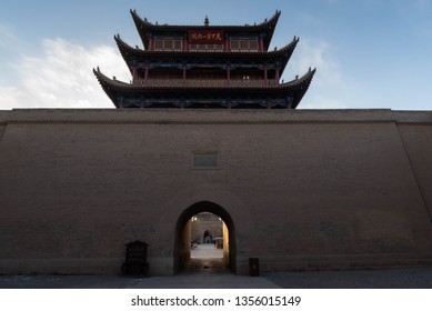 Jiayuguan, China : Jiayuguan pass - The Ancient fort part of the great wall of china in Jiayuguan city, Gansu, China