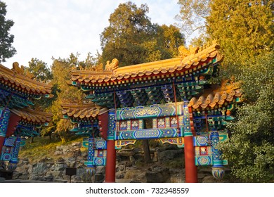 Jingshan Park In China