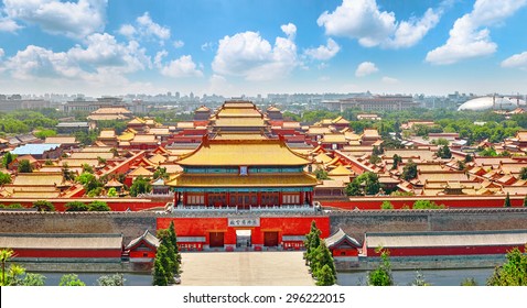 Jingshan Park,panorama above on  the Forbidden City, Beijing. China