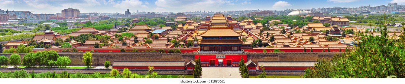 Jingshan Park,panorama above on  the Forbidden City, Beijing. China