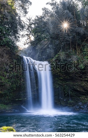 Jion waterfall, Oita prefecture, Japan Stock photo © 