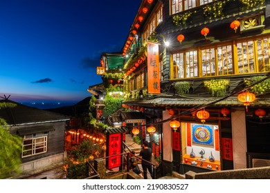 Jiufen, Taiwan 07 August 2022: Small Village In Jiufen Of  Taiwan At Night