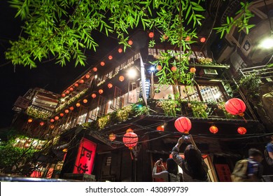 Jiufen,Taiwan