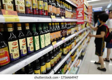 Jiujiang, China - June 13, 2020: Shelves Full Of Consumer Goods Are Displayed In A Supermarket Chain. Inflation In China's Consumer Price Index Has Eased.