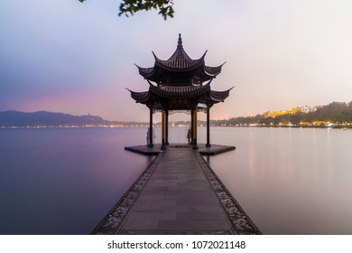 Jixian Pavilion Hangzhou During Sunset Chinese Stock Photo 1072021148 ...