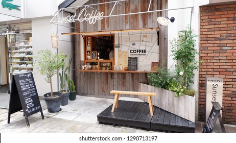 114,025 Coffee shop window Images, Stock Photos & Vectors | Shutterstock