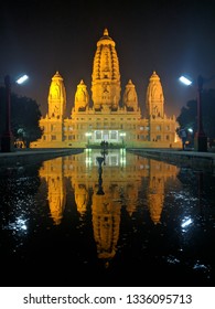 Jk Temple Symmetrical Reflection Kanpur India Stock Photo 1336095713 ...