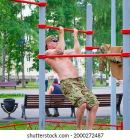 The Jock Goes In For Sports In The Park. Russia, Sterlitamak. 27.06.2021