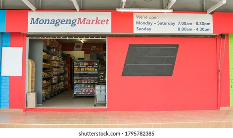 Johannesburg, South Africa - February 24, 2016: Entrance at local Pick n Pay spaza shop grocery store