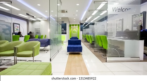 Johannesburg, South Africa - June 17 2011: Inside Interior Of A Modern African Bank