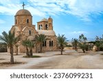 John Baptist Greek Orthodox Church Near Jordan River Jesus Baptism Site Bethany Beyond Jordan