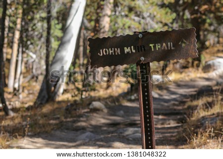 John Muir Trail Sign in the Woods