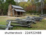 The John Oliver Place in Cades Cove of the Great Smoky Mountains National Park, Tennessee