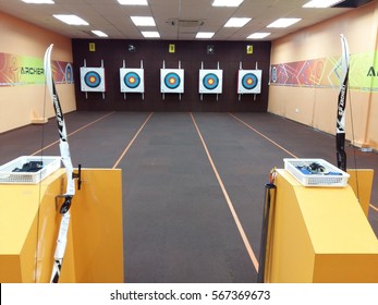 Indoor Archery Images Stock Photos Vectors Shutterstock