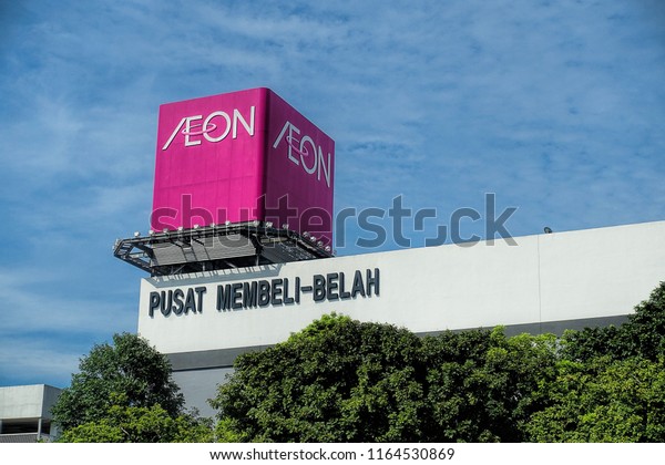 Johor Bahru Johor Malaysia Aug 25 Stock Photo Edit Now 1164530869