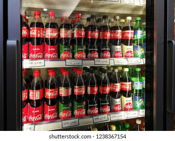Geladeira Coca Cola Images Stock Photos Vectors Shutterstock