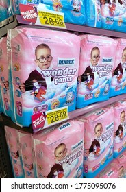
Johor, Malaysia - July 13 2020: Disposable diapers stacked on supermarket shelves.
