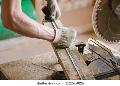 Joiner's tools. Measuring tool for the joiner. Wood processing. The joiner.