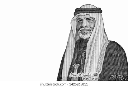 Jordan King Hussein Bin Talal Portrait From Jordan 20 Dinar Banknotes. 