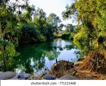 Jordan River - Israel