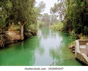 Jordan River Place Of The Baptism Of The Lord