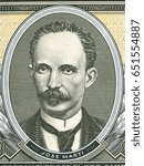 Jose Marti portrait from Cuban money 