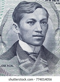 Jose Rizal 1861 1896 Portrait On Stock Photo Edit Now 774014056