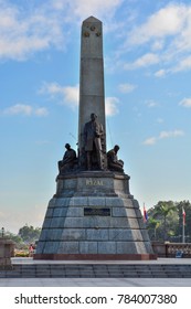 Jose Rizal Monument In Luneta Park