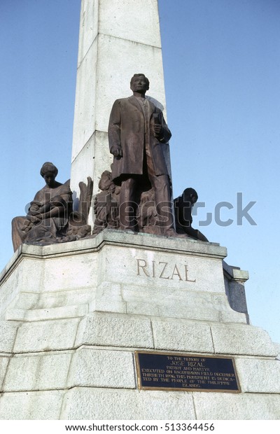 Jose Rizal Monument Manila Philippines Stock Photo (Edit Now) 513364456