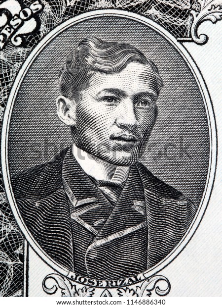 Jose Rizal Portrait Philippine Money Stock Photo 1146886340 | Shutterstock