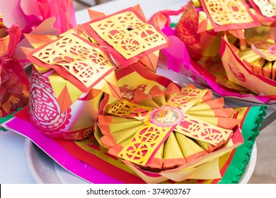 Joss Paper, Chinese Tradition for Passed Away Ancestor's spirits