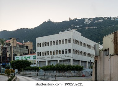 Jounieh, Lebanon - March 07, 2021 - Lebanese Reserve Bank Branch In Jounieh
